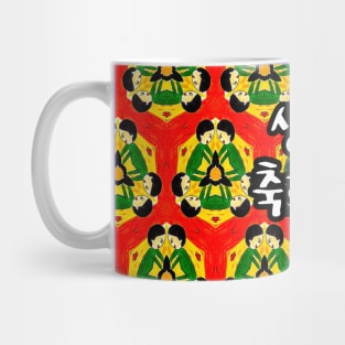 Cute children's drawing pattern. Mug